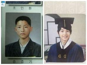 韩国娱乐圈学霸